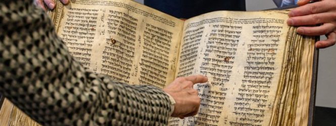 Աճուրդի կհանվի 1000-ամյա եբրայերեն Աստվածաշունչը