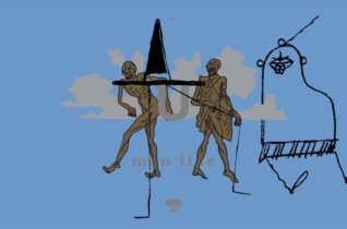 Bon Iver — U (Man Like) — Official Lyric Video