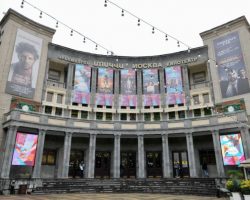 «Ռուսական կինոյի օրերը»՝ Երևանում