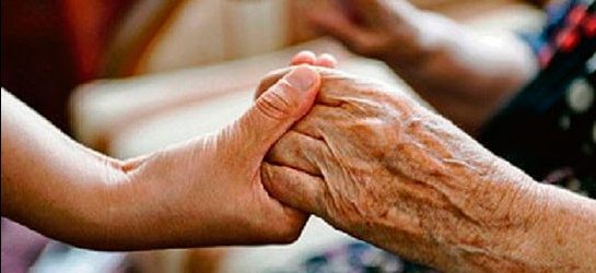 Այսօր Տարեցների միջազգային օրն է