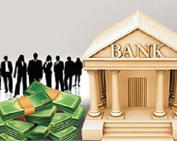 Աշխարհի բանկերը 10 տարում 243 մլրդ դոլարի տուգանք են վճարել