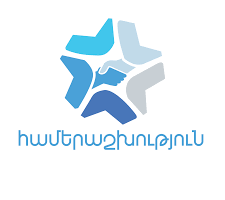 Այսօր Համերաշխության միջազգային օրն է