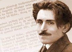 Այսօր Վահան Տերյանի ծննդյան օրն է