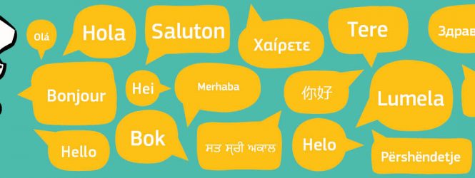 Այսօր նշվում է լեզունների եվրոպական օրը