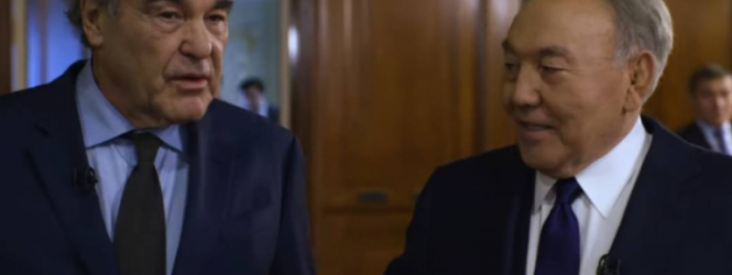 Օսկարակիր Օլիվեր Սթոունը Նազարբաևի մասին ֆիլմ կնկարահանի