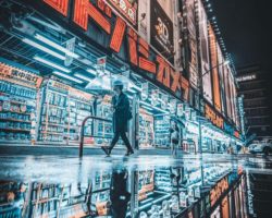 Lուսանկարիչը  գիշերային Ճապոնիան պատկերող ուշագրավ ֆոտոշարք է ներկայացրել