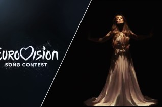 Իվետա Մուկուչյան — LoveWave