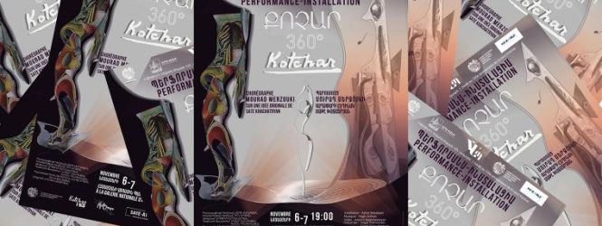 «ՔՈՉԱՐ 360°» ինստալացիա–պերֆորմանս