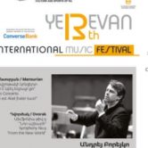 Mansurian and Dvorak under baton of Andrey Boreyko