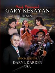 «Գարնանային ջազ երեկո»