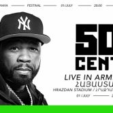 50 Cent