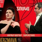 Պուչչինի՝ ‹‹Տոսկա›› օպերայի համերգային կատարում