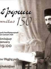 Կոմիտաս 150