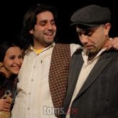 44 աստիճանի վրա