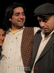 44 աստիճանի վրա