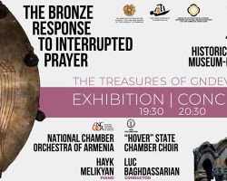 Միջոցառում՝ «Ընդհատված աղոթքի բրոնզե արձագանքը»