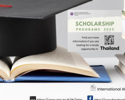 Կրթաթոշակ` Թաիլանդի բուհերում սովորելու համար