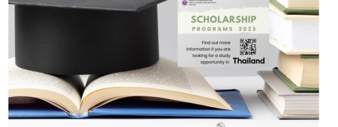 Կրթաթոշակ` Թաիլանդի բուհերում սովորելու համար