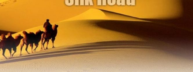 Մետաքսի ճանապարհների երիտասարդական հետազոտական դրամաշնորհ