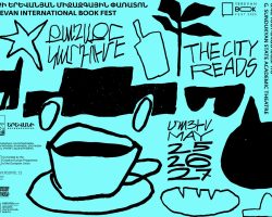 Կանցկացվի Գրքի երևանյան միջազգային վեցերորդ փառատոն