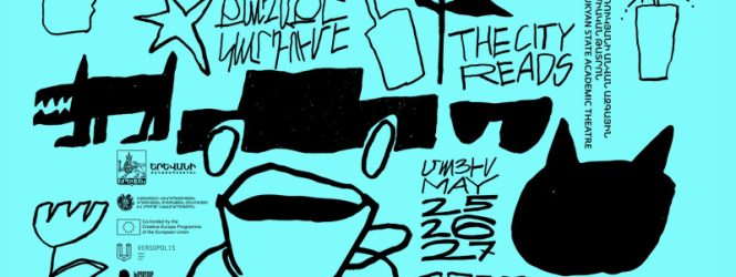 Կանցկացվի Գրքի երևանյան միջազգային վեցերորդ փառատոն