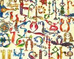 Այսօր մայրենի լեզվի օրն է